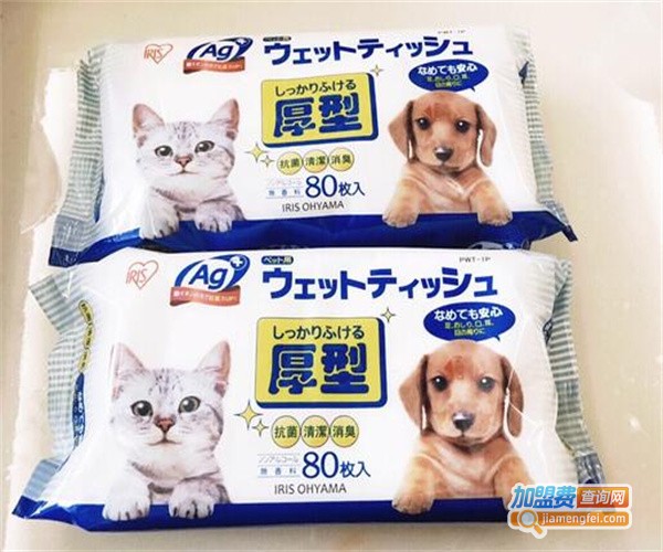 爱丽思宠物用品