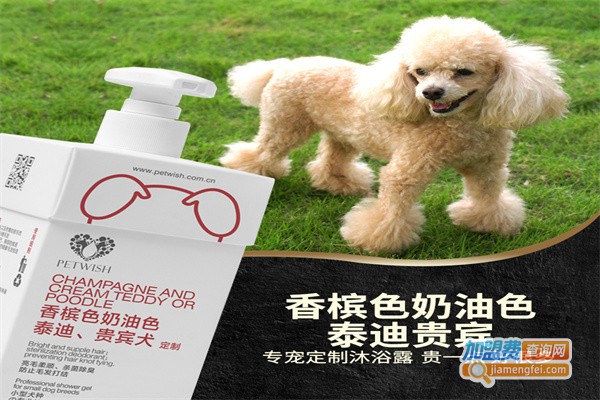 梅里亚宠物用品加盟