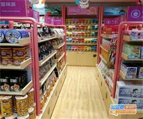 松鼠便利店加盟
