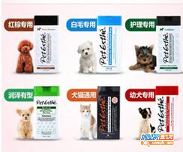 贝特爱思宠物用品加盟费