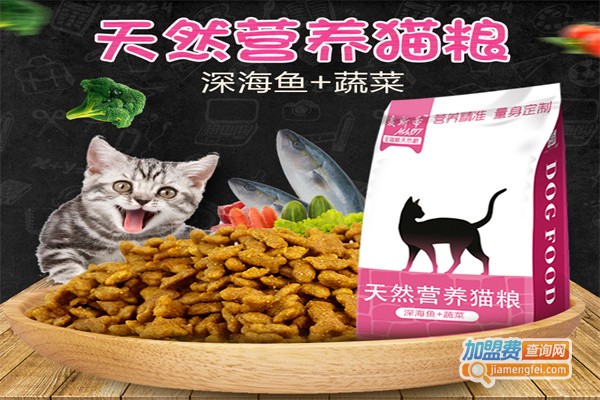 麦斯蒂宠物用品加盟
