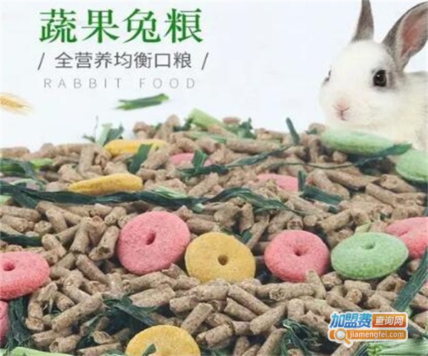 镜旺宠物食品加盟费
