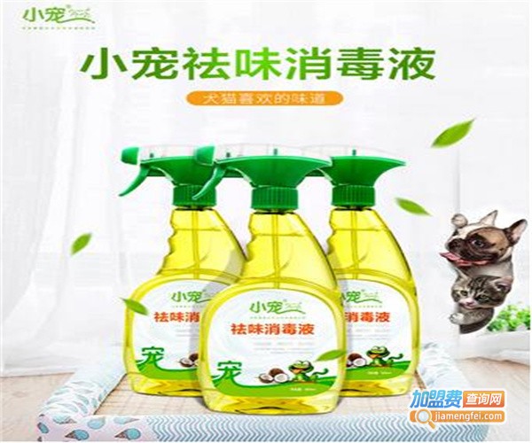 波什宠物用品