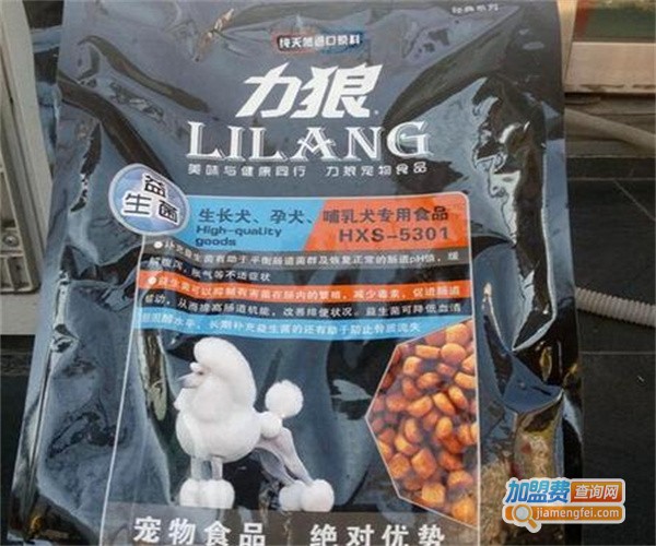 广城力狼宠物用品加盟费