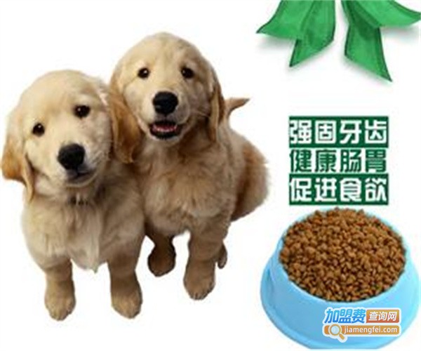 广城力狼宠物用品加盟费