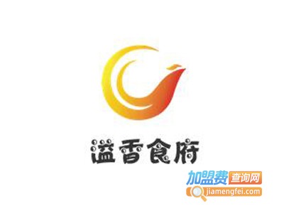 溢香食府加盟电话
