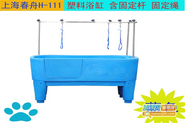 春舟宠物用品加盟