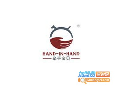 牵手宝贝宠物用品加盟电话