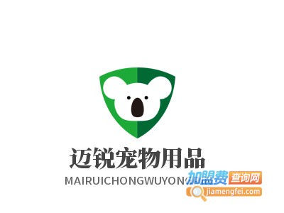 迈锐宠物用品加盟电话