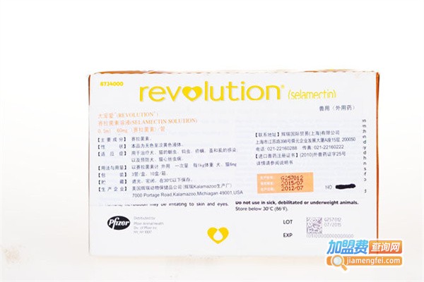 辉瑞宠物用品加盟