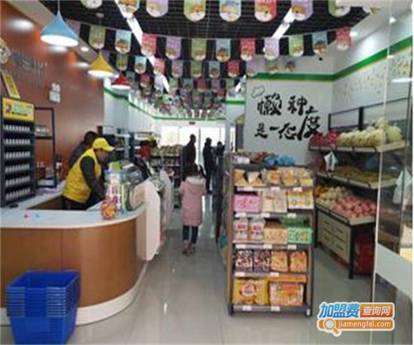 松鼠便利店加盟