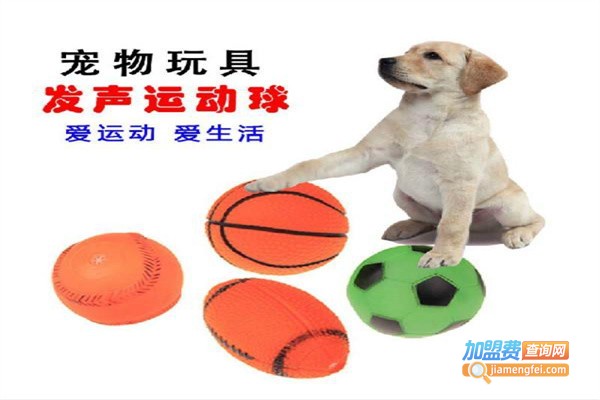 小淘气宠物用品加盟