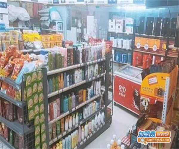 尚品便利店加盟费