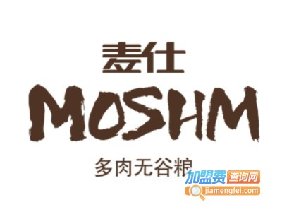 麦仕宠物食品加盟电话