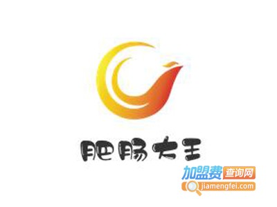 肥肠大王加盟电话