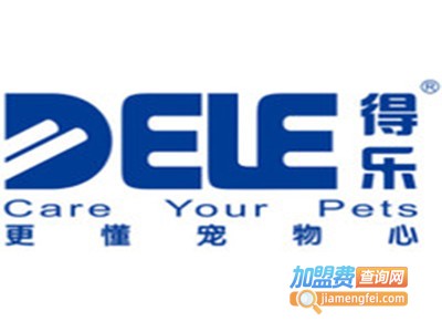 得乐宠物用品加盟电话