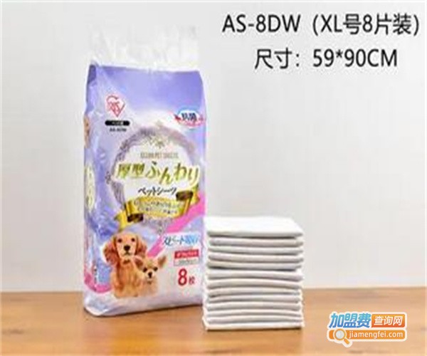 爱丽思宠物用品