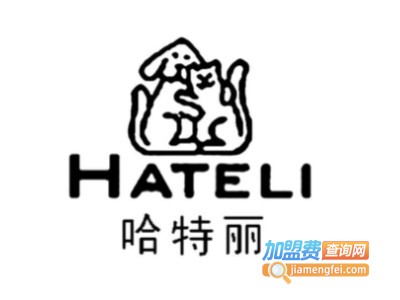 哈特丽宠物用品加盟电话