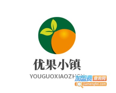 优果小镇加盟电话