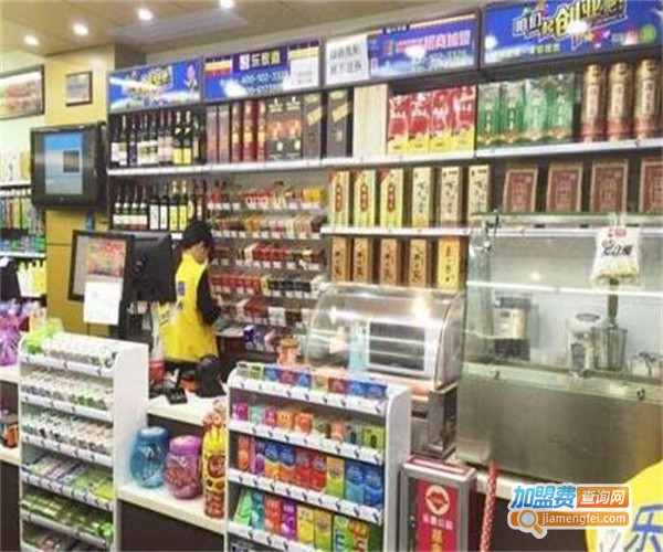 乐佳家便利店加盟费