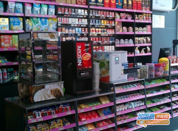 紫金鼠便利店加盟费