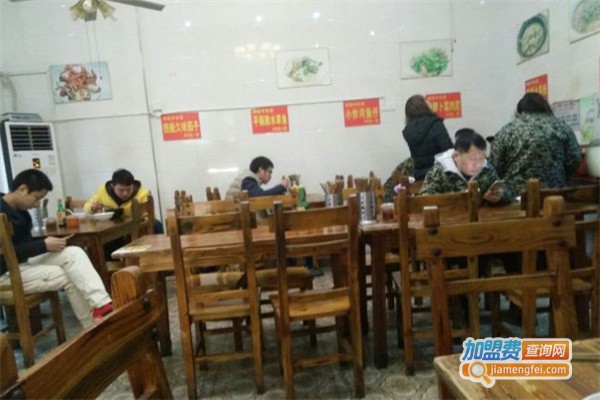 百味粉馆加盟