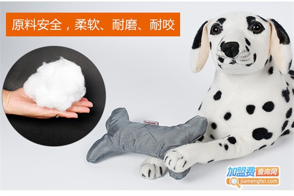 呆萌宠物用品加盟费