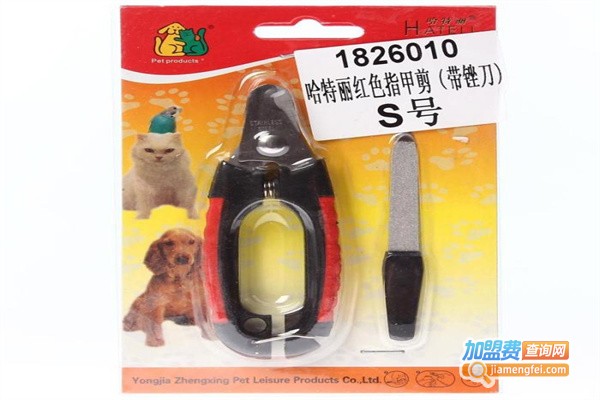 哈特丽宠物用品加盟
