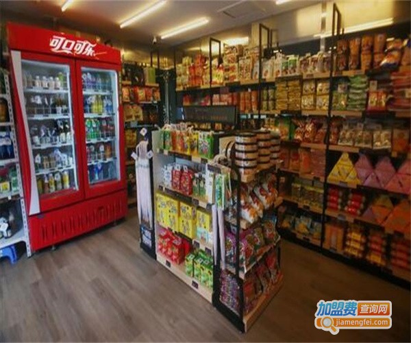 EasyGo未来便利店加盟费
