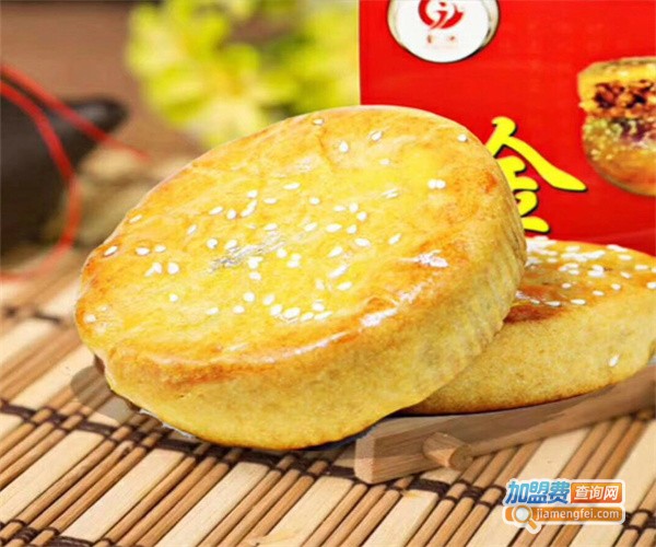 金池月饼加盟费