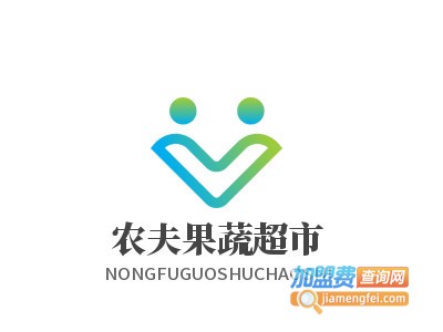 农夫果蔬超市加盟电话