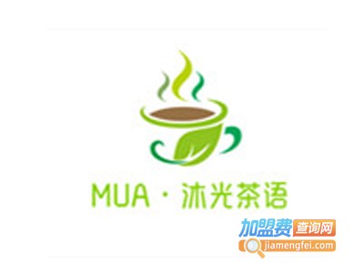 MUA·沐光茶语加盟