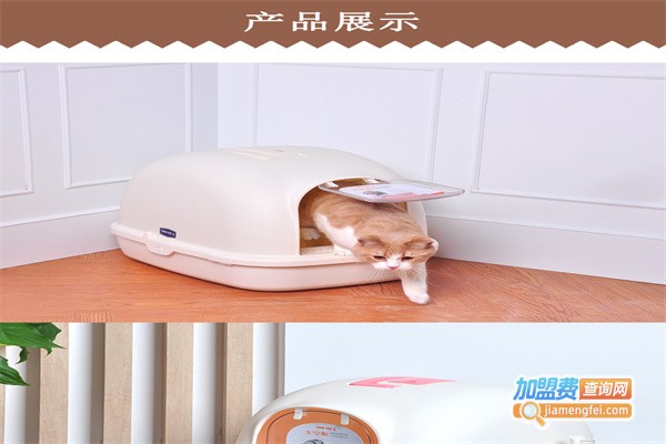 宠博宠物用品加盟