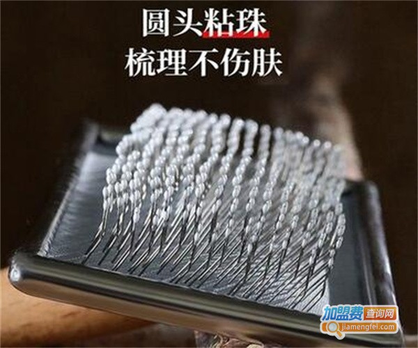 nemnem宠物用品加盟费
