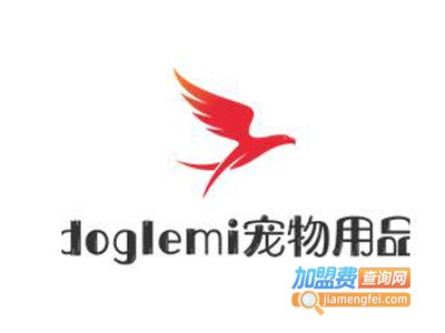 doglemi宠物用品加盟费