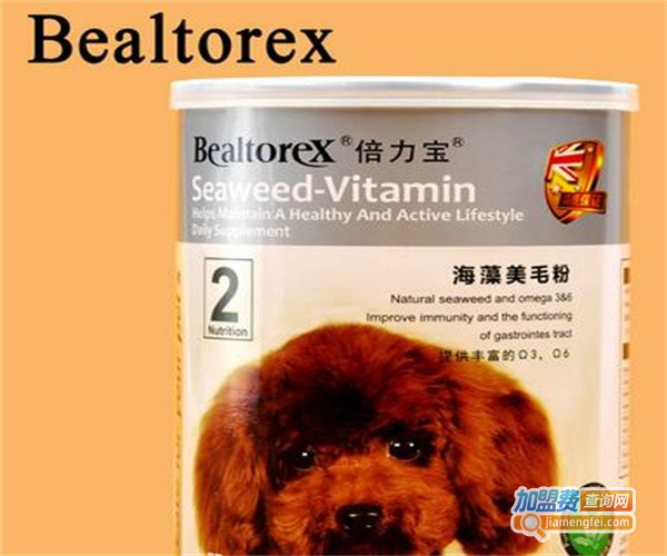 倍宝宠物用品加盟费
