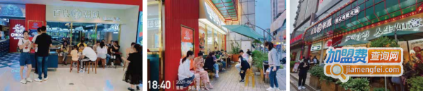百鸟朝凤港式鸡火锅加盟