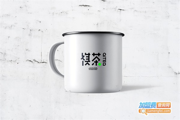 祺茶加盟