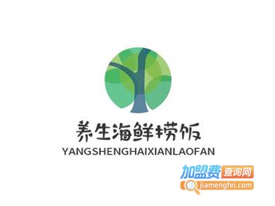 养生海鲜捞饭加盟电话