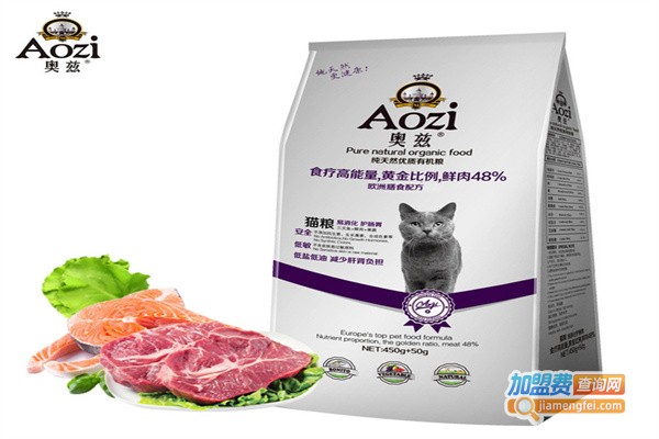 奥兹宠物用品加盟费