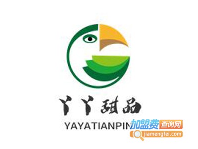 丫丫甜品加盟电话