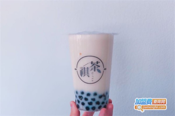 祺茶加盟