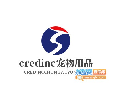 credinc宠物用品加盟电话