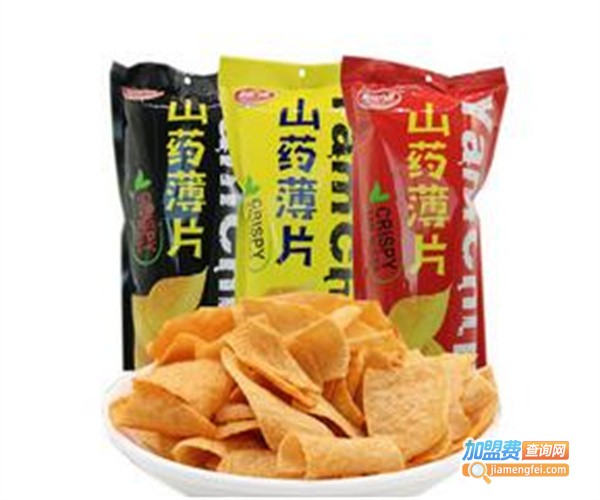 山药零食加盟费