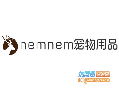 nemnem宠物用品加盟费
