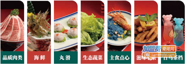 百鸟朝凤港式鸡火锅加盟