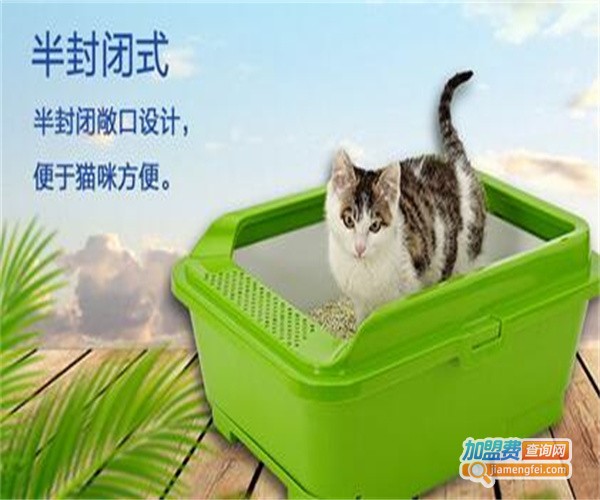 倍爱宠物用品加盟费