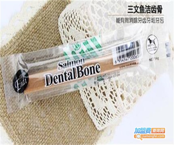 亨蒂宠物用品