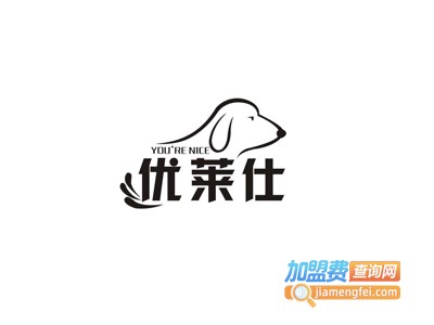 优莱仕宠物用品加盟费