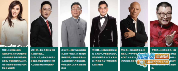 百鸟朝凤港式鸡火锅加盟